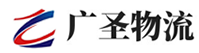深圳到都匀市物流公司